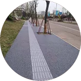 市政道路