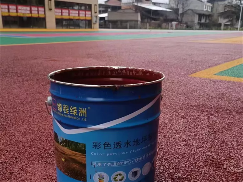 成都温江科创中学